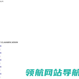 西安冷库安装
