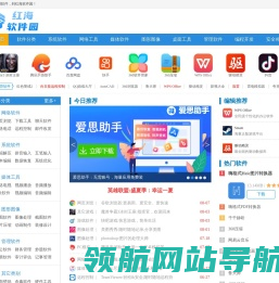 下载中心