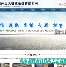 全自动洗蛋机,多功能小型洗蛋机价格,半自动蛋品清洗机厂家,