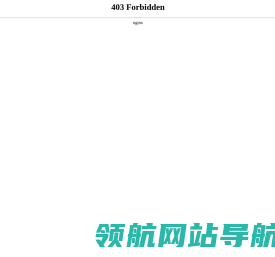 一次性餐盒