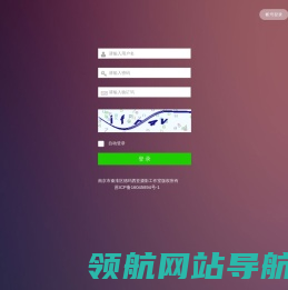 南京市秦淮区德玛西亚摄影工作室