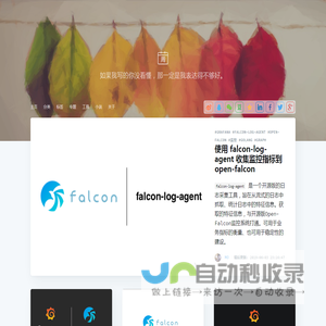 周建刚的技术博客