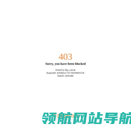 聚匠鼎程