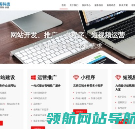 摇臂钻床全部型号