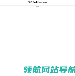 2025衡水金卷先享题答案