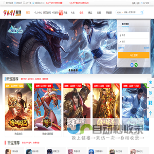 天津迪佳新材料科技有限公司【官方网站】