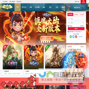五一网