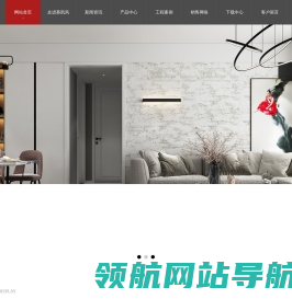 厦门市金玉峰工贸有限公司