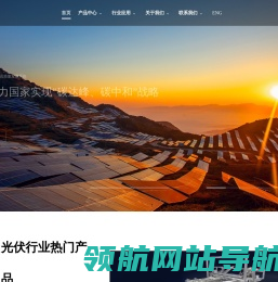 点胶机厂家