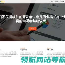 常州兔优软件科技有限公司