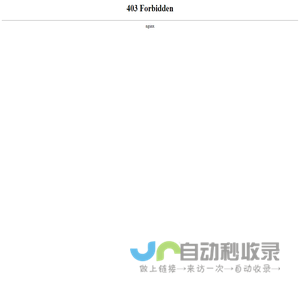 无油空压机