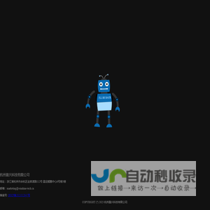 首页