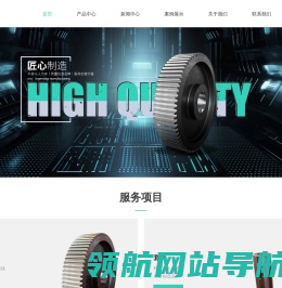 台州减速器齿轮厂家