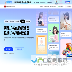 南昌老兵文化传媒有限公司