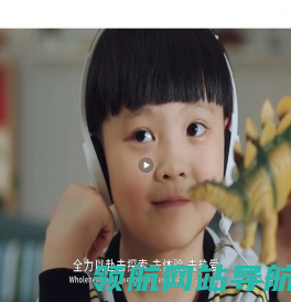 VIPKID官网