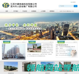人防专用过滤吸收器