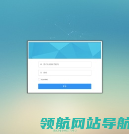 宁波顺乐网络科技有限公司