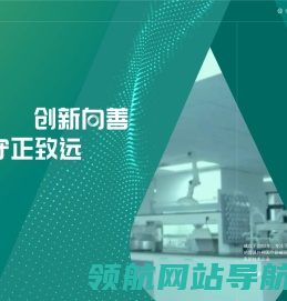 天助畅运