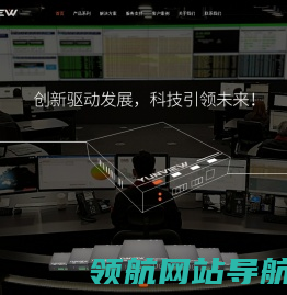北京云辉视新科技有限公司