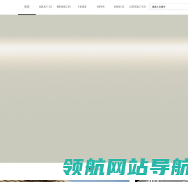 SIMUT思慕缇品牌女装官网