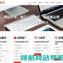 长沙市开福区汤浦网络工作室