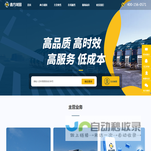 医疗气垫床
