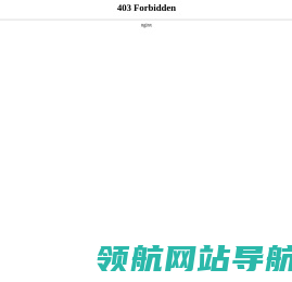 固废处理