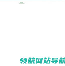 名洋能源