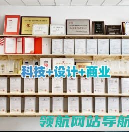云造