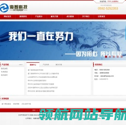 评标专家随机抽取系统