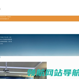 北京动天成映文化有限公司