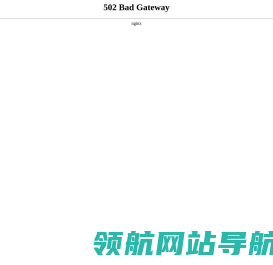 安全工程师报考条件