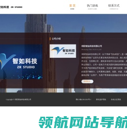 成时光经典