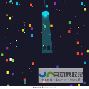 木业网