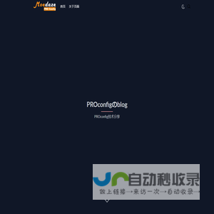 PC兴趣经验分享站