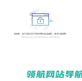深圳群光人力资源有限公司