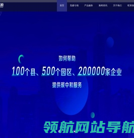 山西祥睿能源有限公司