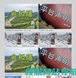 【几有制作gutvb.com】制作设计互联网图片视频与宣传单
