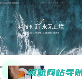 热门安卓游戏下载