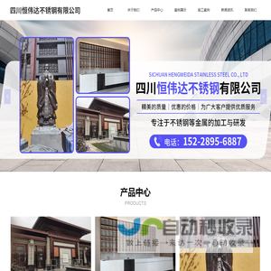 桌椅帐篷租赁