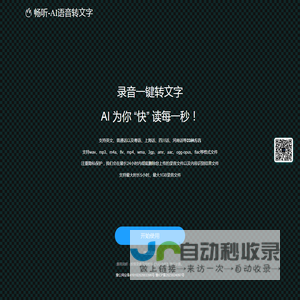 国际鲜花礼品网