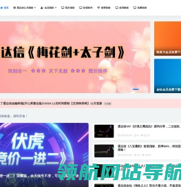 指标100公式网