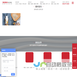 北京奥视博美文化传播有限公司