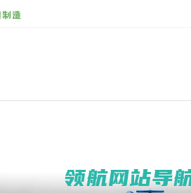 皇家国际公司实体厅