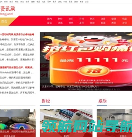 唛噔恃锻