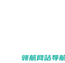 爱喊麦音乐网