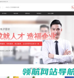 内蒙古牛咖科技有限公司