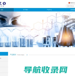 广州市尧光科技有限公司