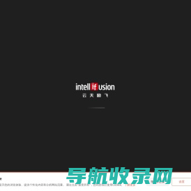 深圳云天励飞技术股份有限公司