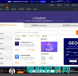 媒介匣